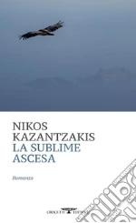 Kazantzakis Nikos