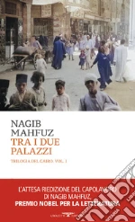 Mahfuz Nagib