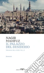 Mahfuz Nagib