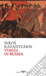 Kazantzakis Nikos