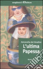 Del Giudice Antonella