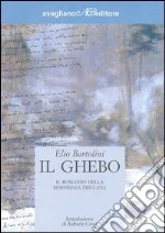 Bartolini Elio