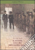 Reim Riccardo