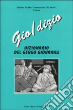 Galavotti Enrico; Nucci P. Giorgio; Guardigni Alide
