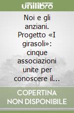 Berti P. (cur.)