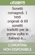 Guerrini Olindo; Brigliadori A. (cur.); Casalini R. (cur.)