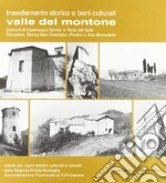 Tamburini Patrizia; Tani Renzo