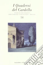 Bolognesi D. (cur.)