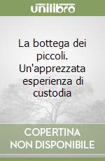 Fanti Paolo