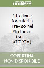 Cagnin Giampaolo