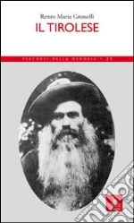 Grosselli Renzo Maria