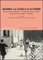 Bellina L. (cur.); Boschiero A. (cur.); Casellato A. (cur.)