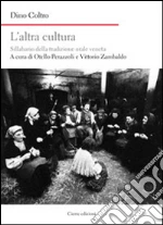 Coltro Dino; Perazzoli O. (cur.); Zambaldo V. (cur.)