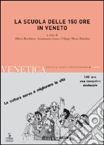 Boschiero A. (cur.); Paladini F. M. (cur.); Zazzara G. (cur.)