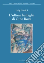Urettini Luigi