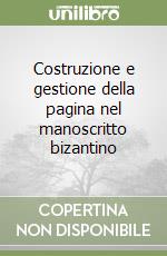 Maniaci Marilena