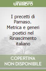 Carrai Stefano