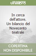 De Marinis Marco
