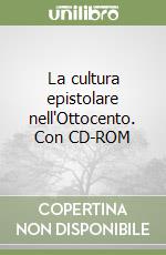 Antonelli G. (cur.); Chiummo C. (cur.); Palermo M. (cur.)