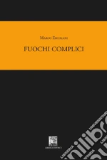 Ercolani Marco