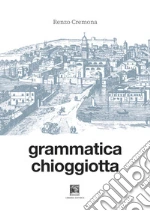 Cremona Renzo