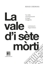 Cremona Renzo; Salvagno C. (cur.)
