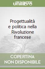 Ciuffoletti Zeffiro