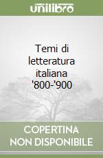 non specificato