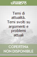 non specificato