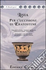 Lisia