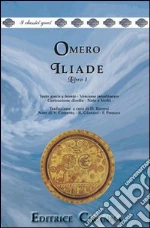 Omero; Barresi D. (cur.)