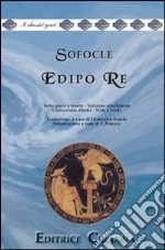 Sofocle; Pomara F. (cur.)