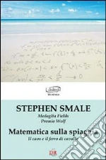 Smale Stephen