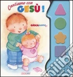 Carandini M. (cur.)