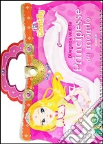 Chantilly Lili
