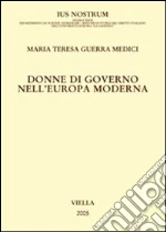 Guerra Medici Maria Teresa
