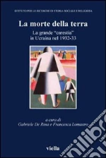 De Rosa G. (cur.); Lomastro F. (cur.)