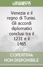 Girardi F. (cur.)