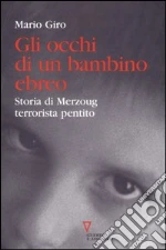 Giro Mario