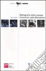 Galli Sara
