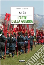 Sun Tzu