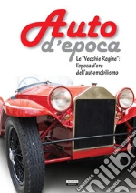 Roffo Stefano