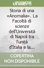 Gatto Romano