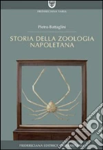 Battaglini Pietro