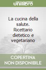 Bonalberti Peroni Cleo; Peroni Gabriele