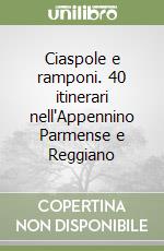 Greci Andrea