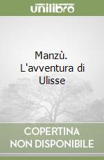Micieli N. (cur.)