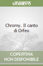 Cordoni Giuseppe