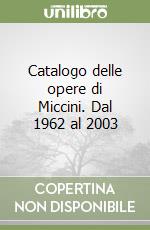 Palli Carlo; Micieli N. (cur.)