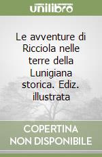 Cortopassi Paolo; Ercolini Paolo